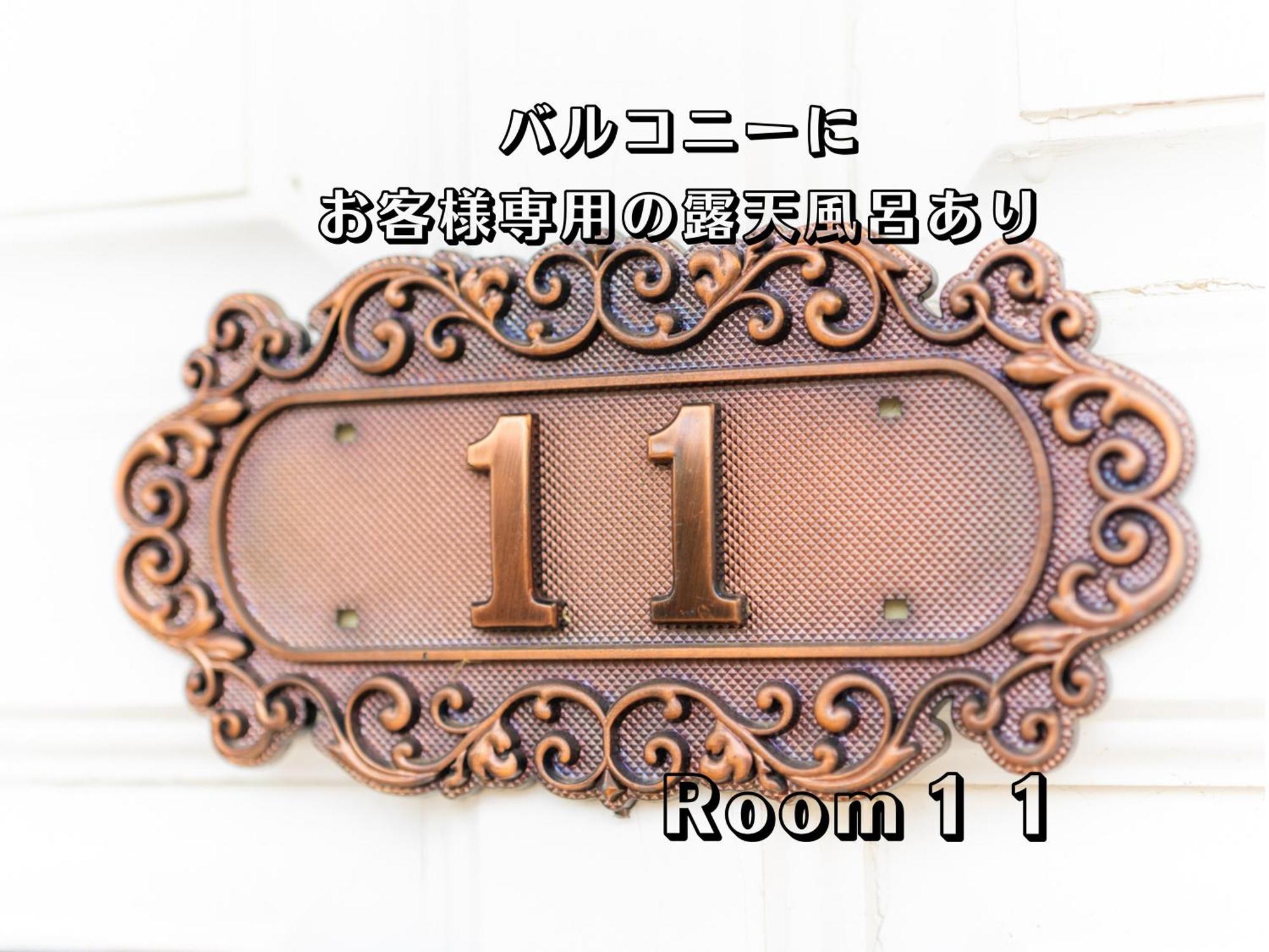 Hotel Lucia At Maebashi Akagi 部屋 写真