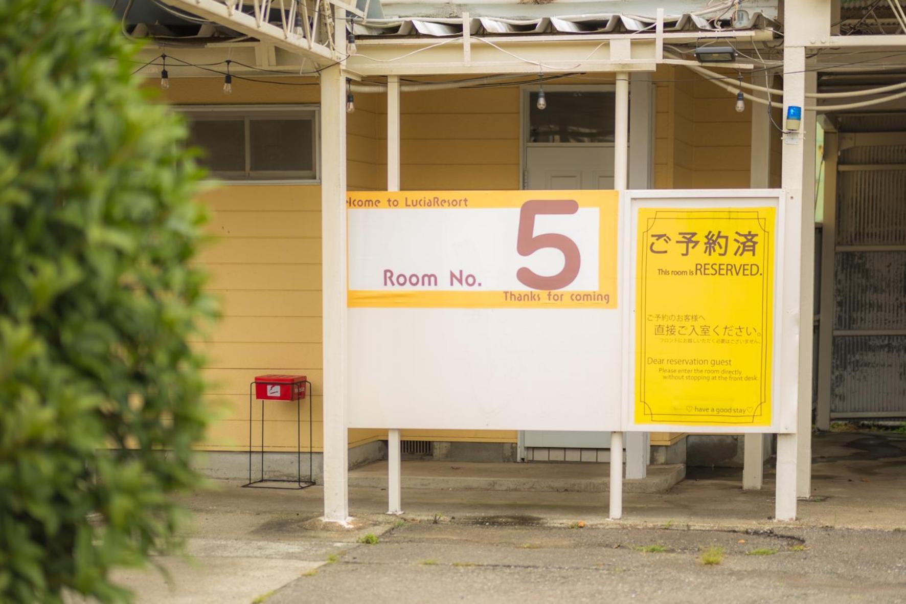 Hotel Lucia At Maebashi Akagi エクステリア 写真