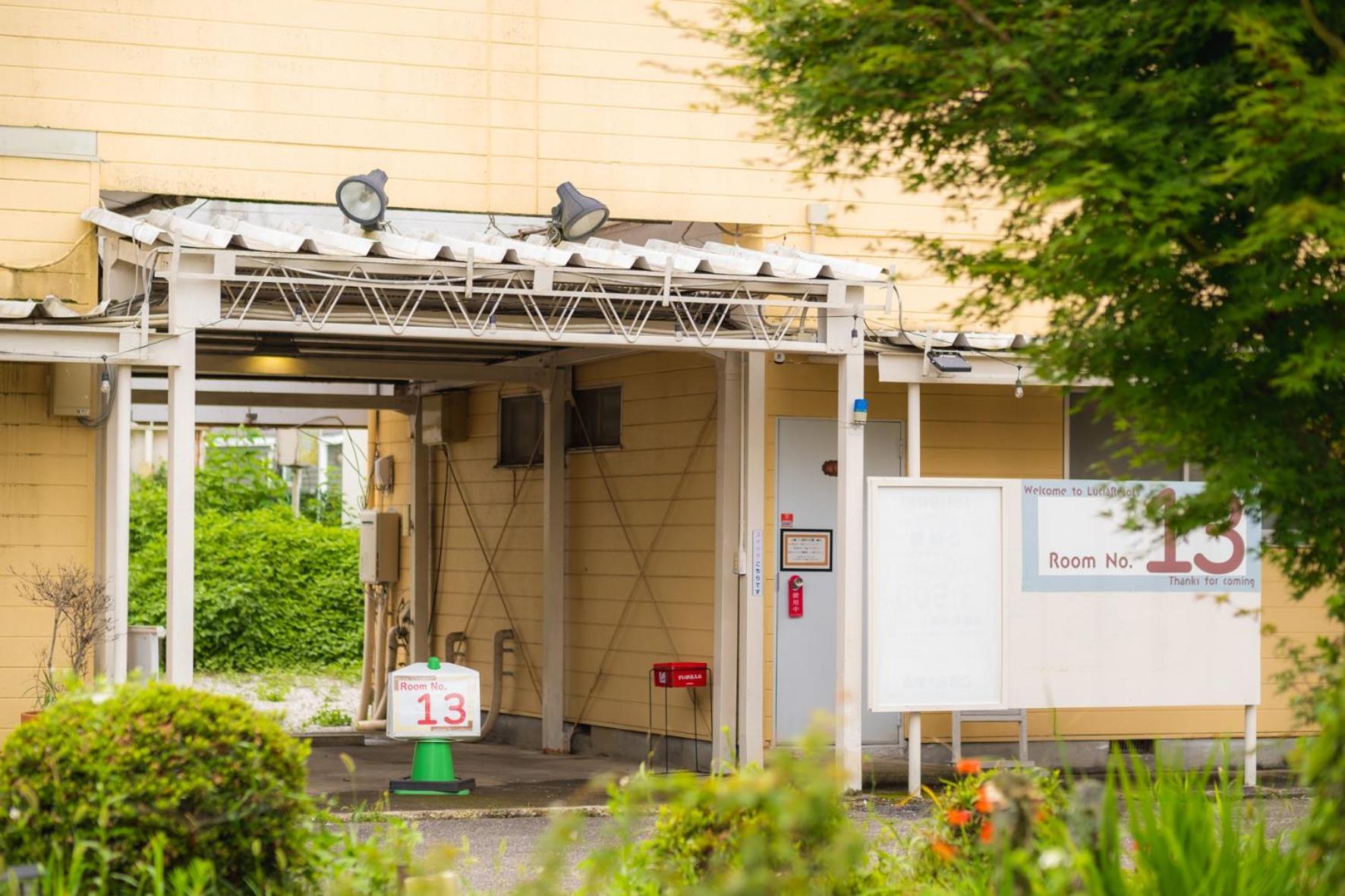 Hotel Lucia At Maebashi Akagi エクステリア 写真