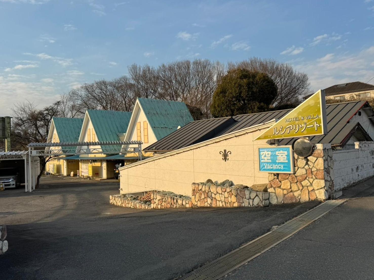 Hotel Lucia At Maebashi Akagi エクステリア 写真