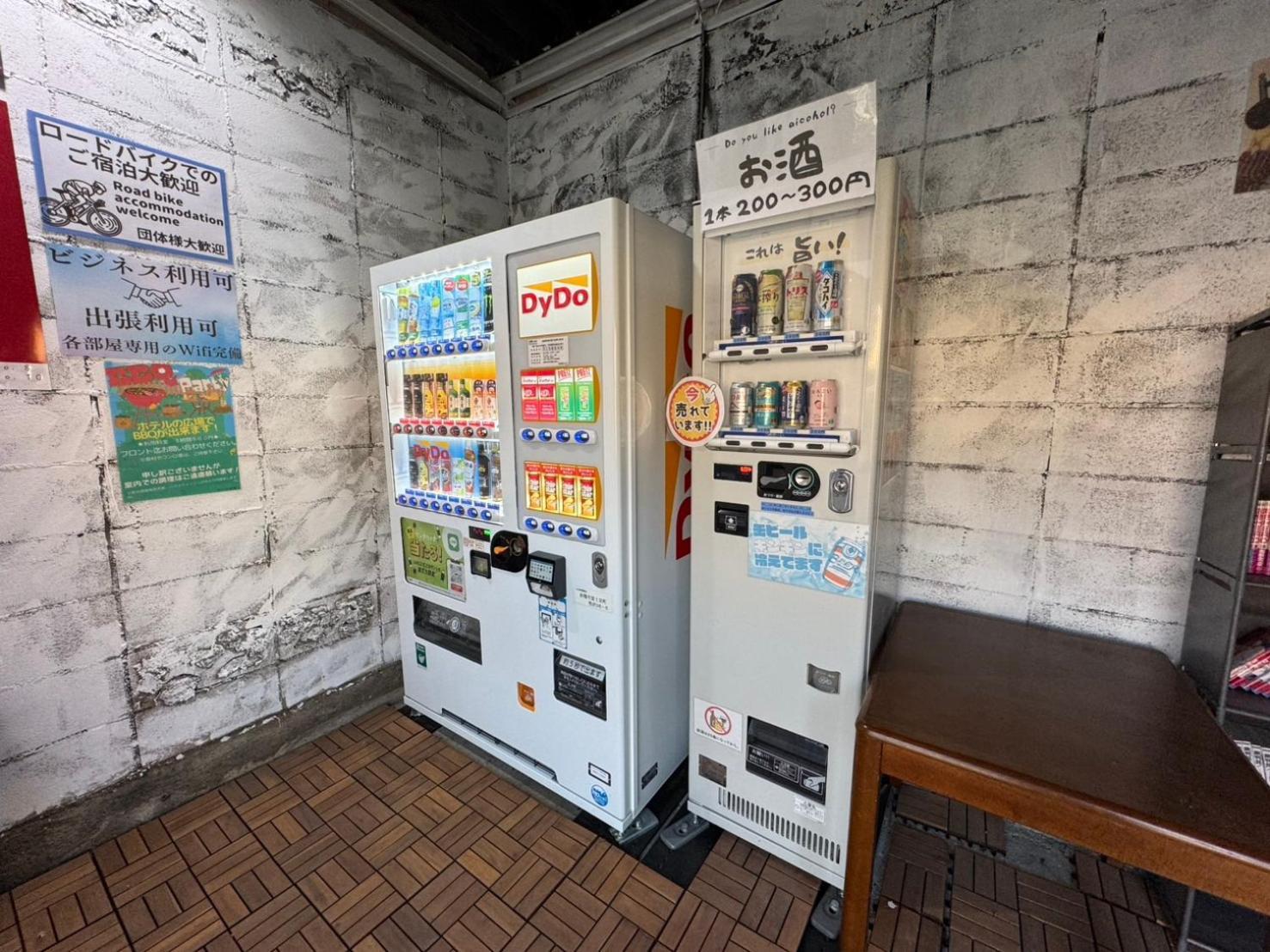 Hotel Lucia At Maebashi Akagi エクステリア 写真
