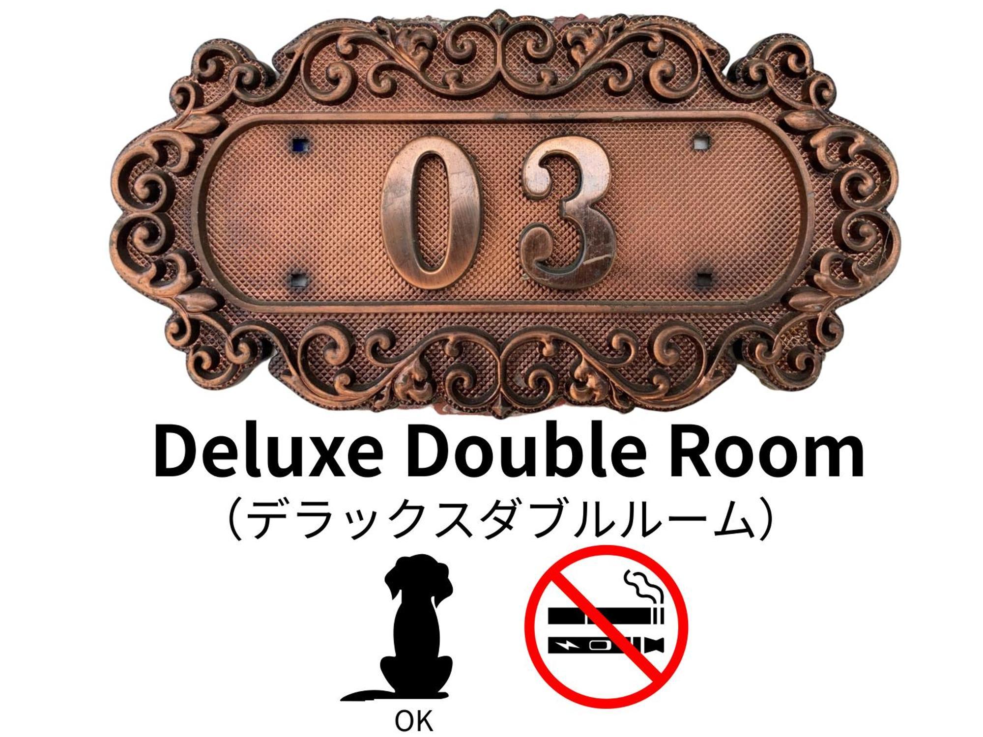 Hotel Lucia At Maebashi Akagi エクステリア 写真