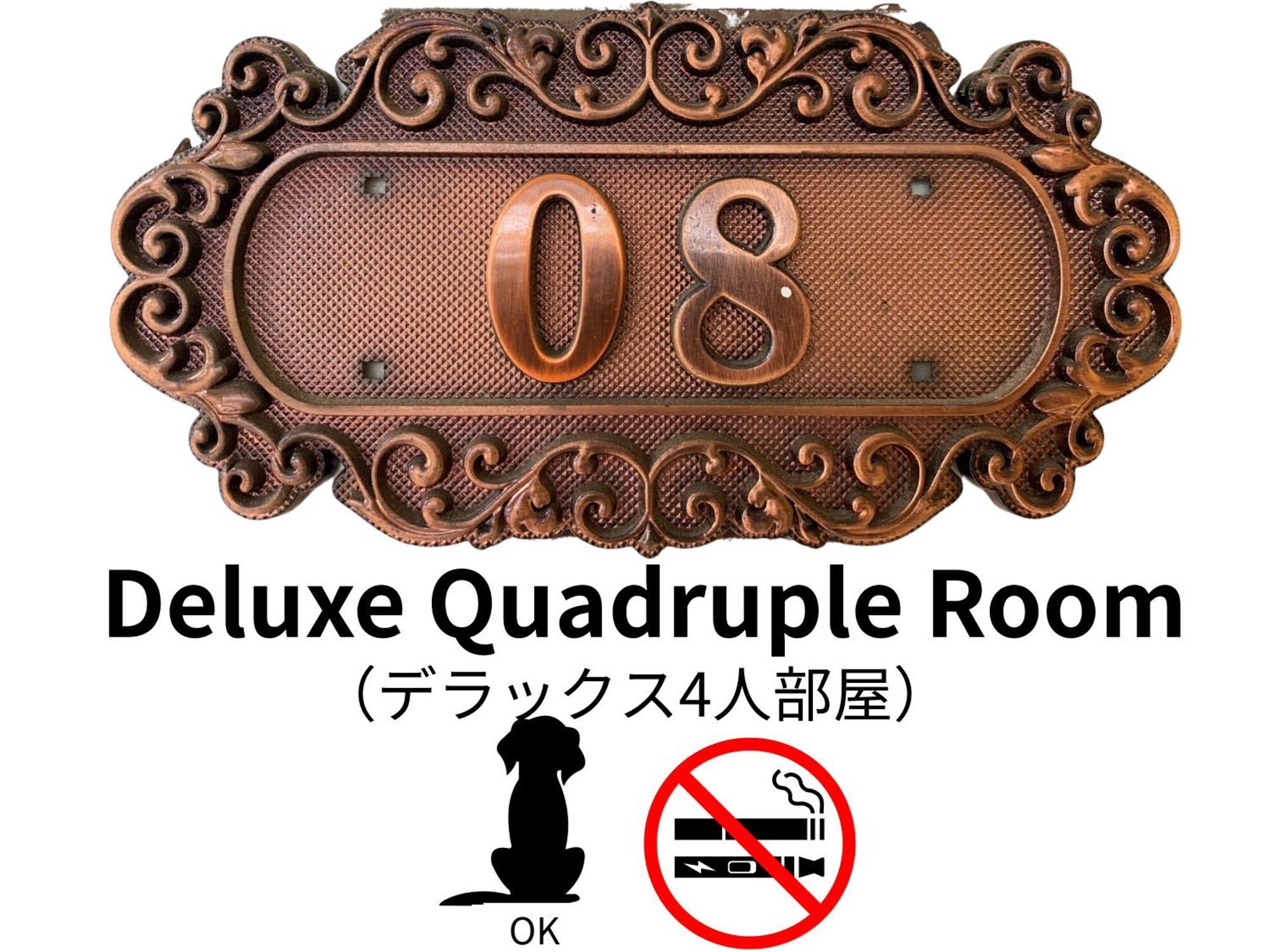 Hotel Lucia At Maebashi Akagi エクステリア 写真