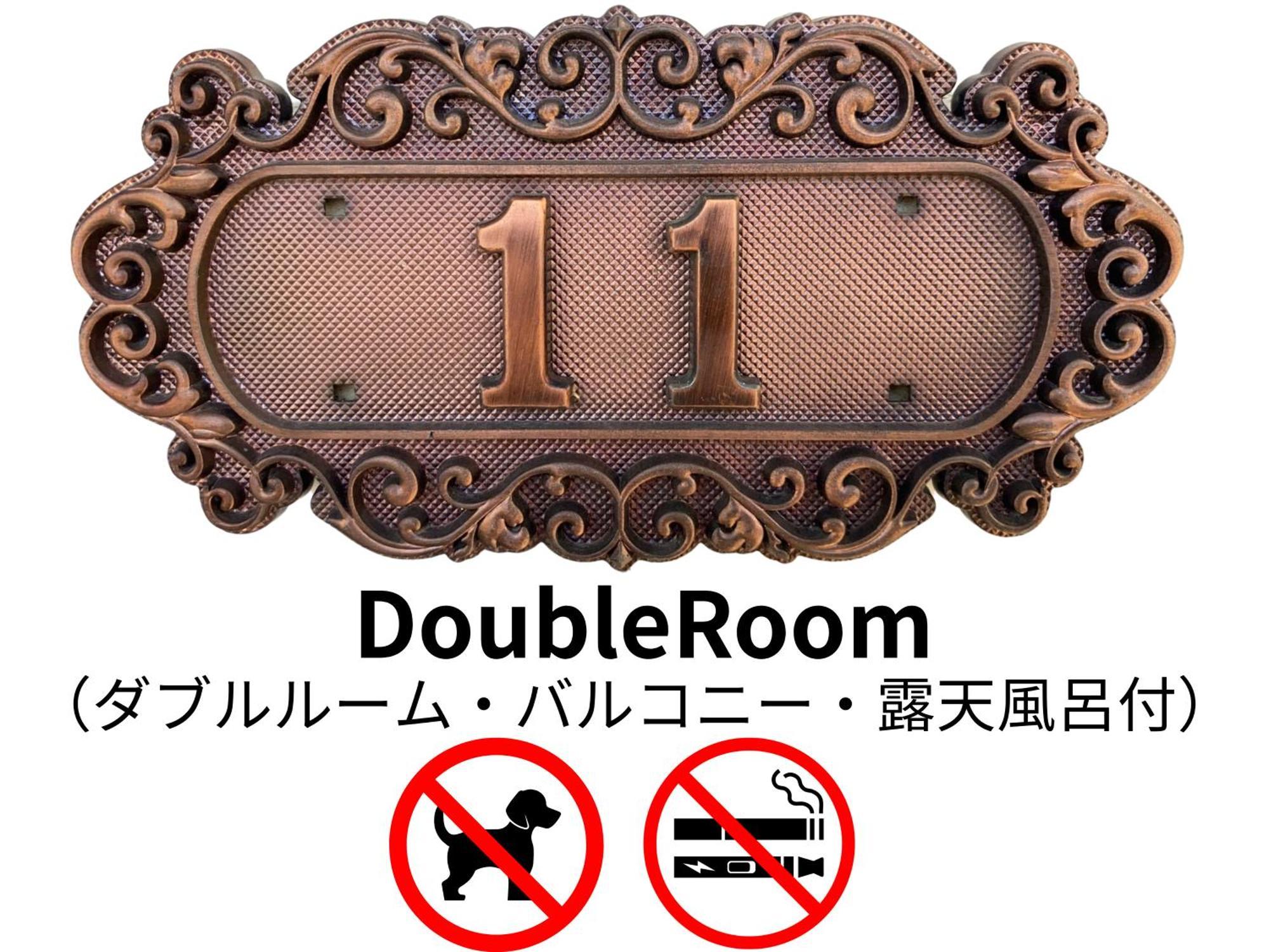 Hotel Lucia At Maebashi Akagi エクステリア 写真