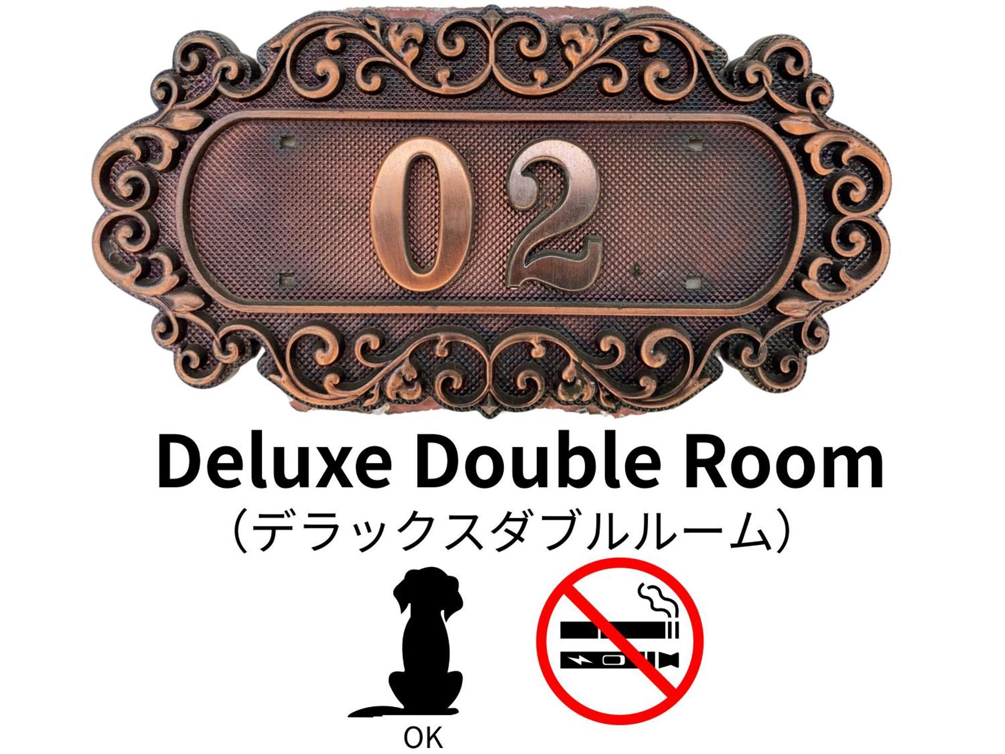 Hotel Lucia At Maebashi Akagi エクステリア 写真