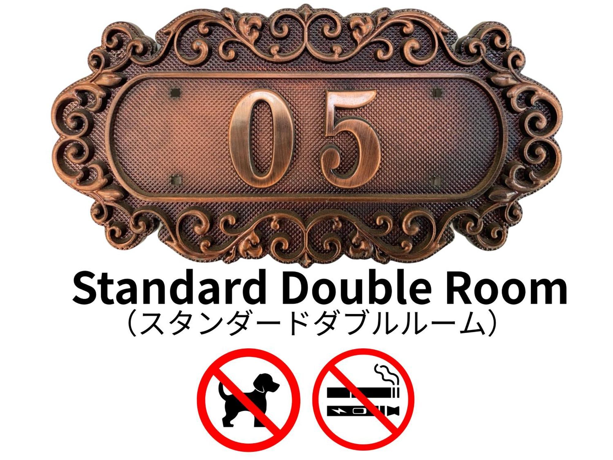 Hotel Lucia At Maebashi Akagi エクステリア 写真