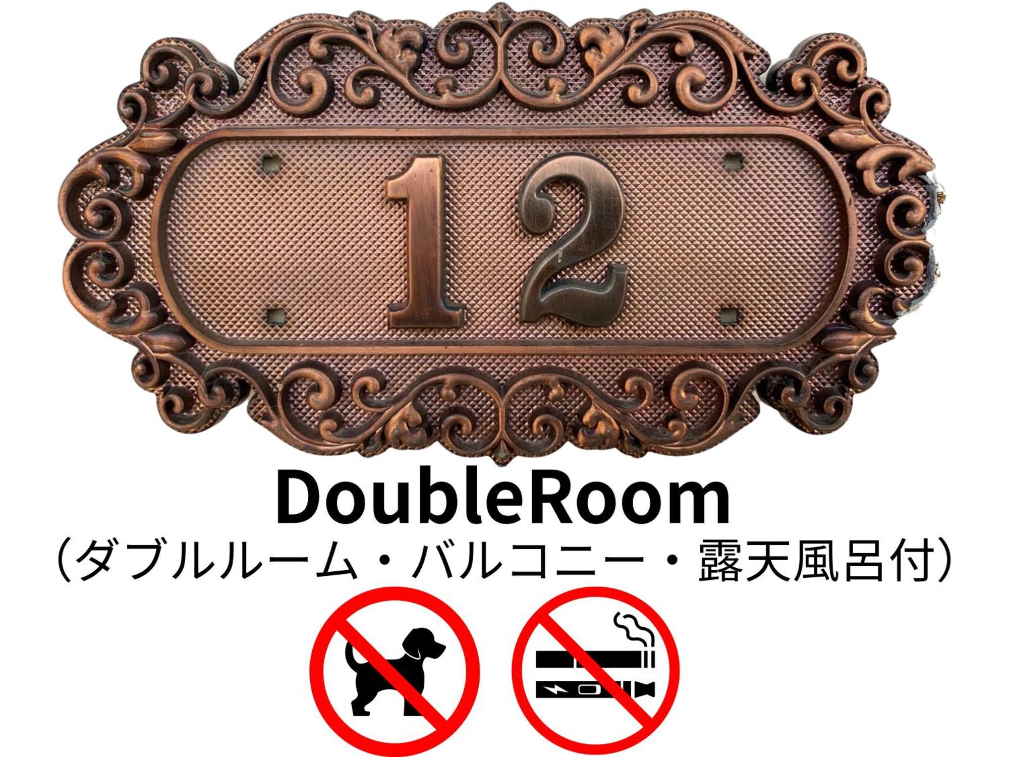 Hotel Lucia At Maebashi Akagi エクステリア 写真
