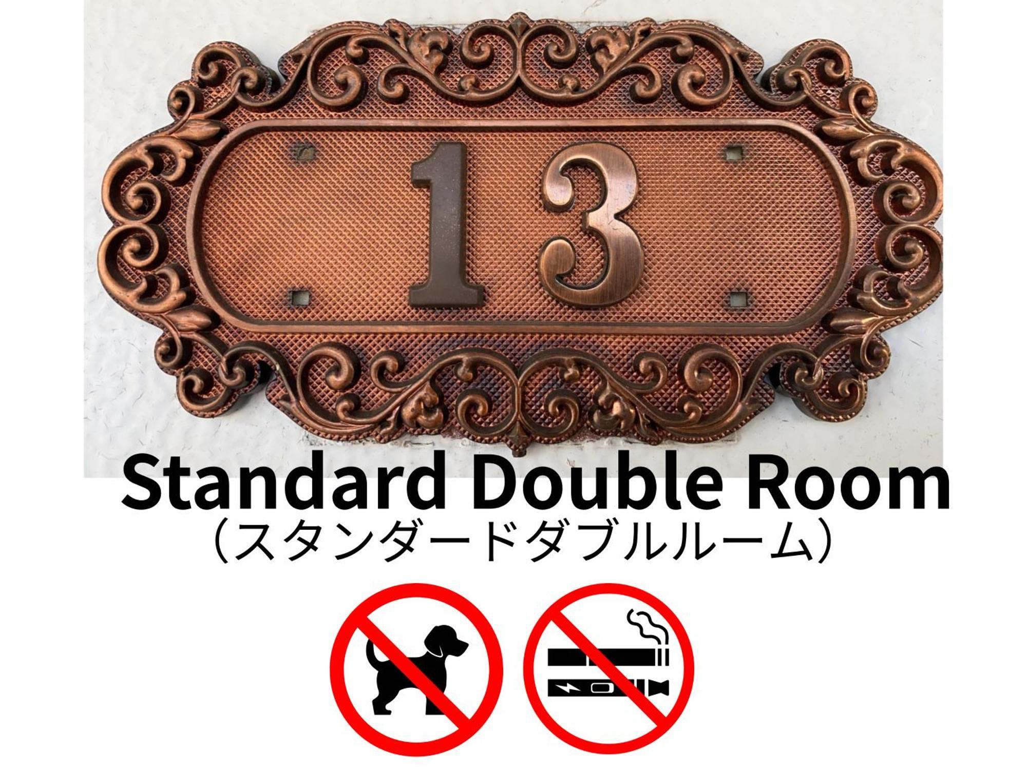 Hotel Lucia At Maebashi Akagi エクステリア 写真