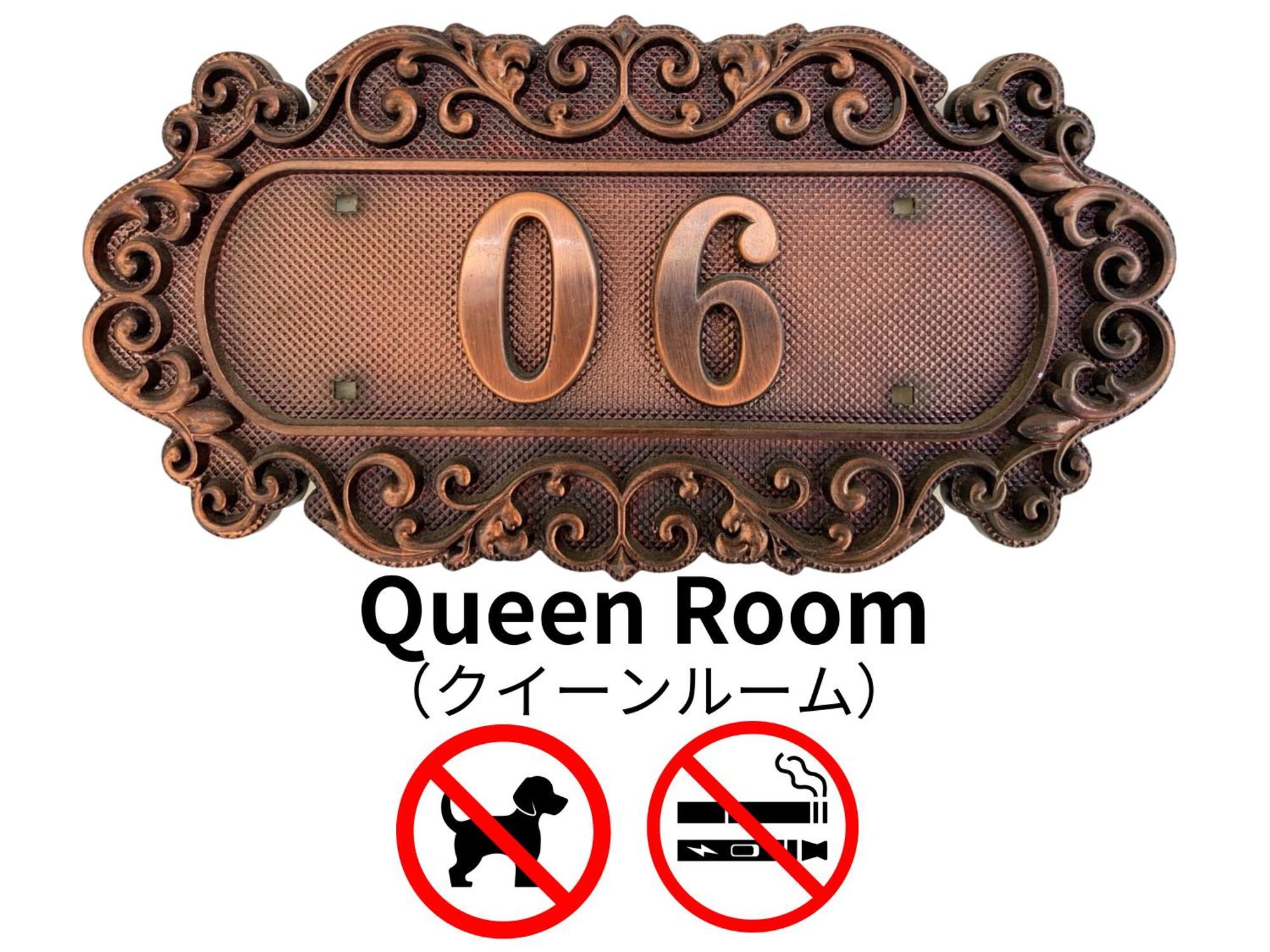 Hotel Lucia At Maebashi Akagi エクステリア 写真